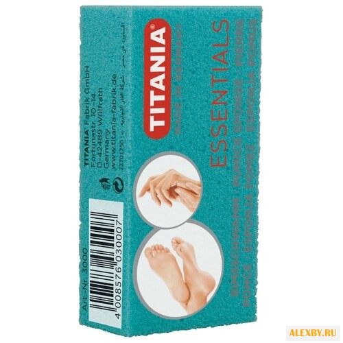 Пемза TITANIA 3000