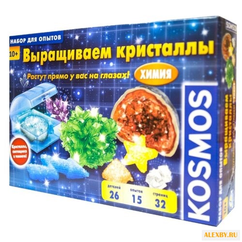 Набор для исследований Kosmos