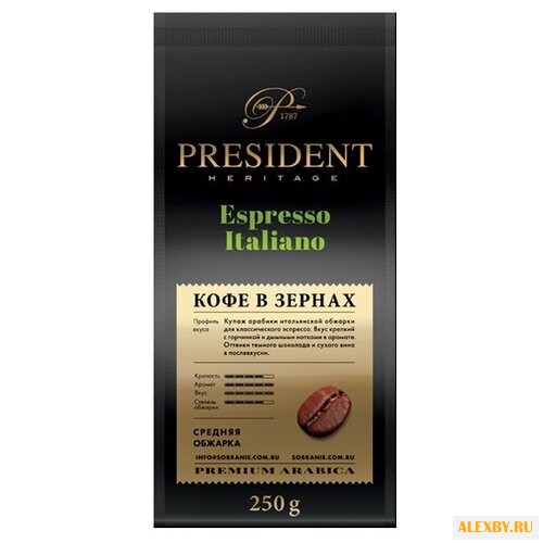Кофе в зернах President