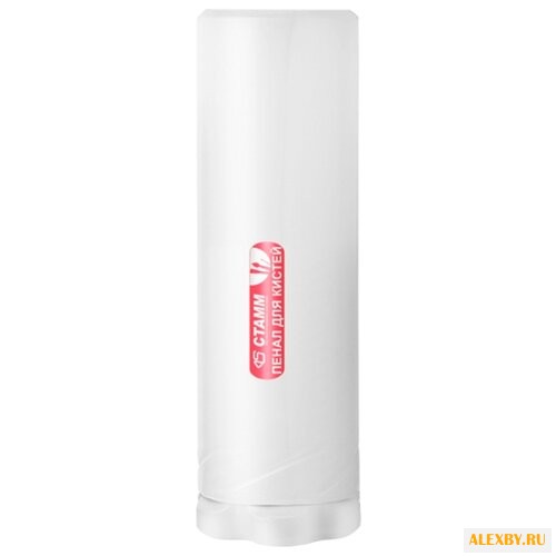 СТАММ Пенал Studio