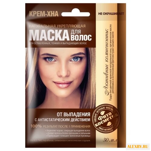 Fito косметик Маска для волос