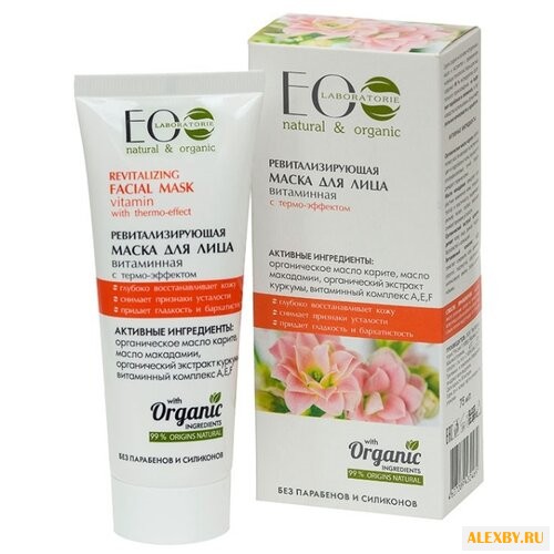 EO Laboratorie маска