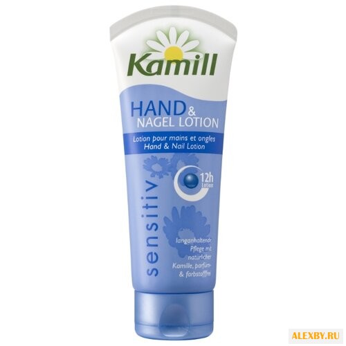 Лосьон для рук и ногтей Kamill