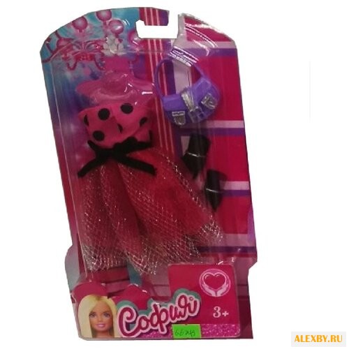 Карапуз Одежда для кукол София