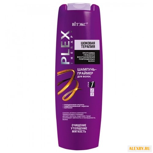 Витэкс шампунь-праймер Шоковая
