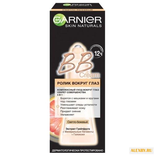 GARNIER Секрет совершенства BB