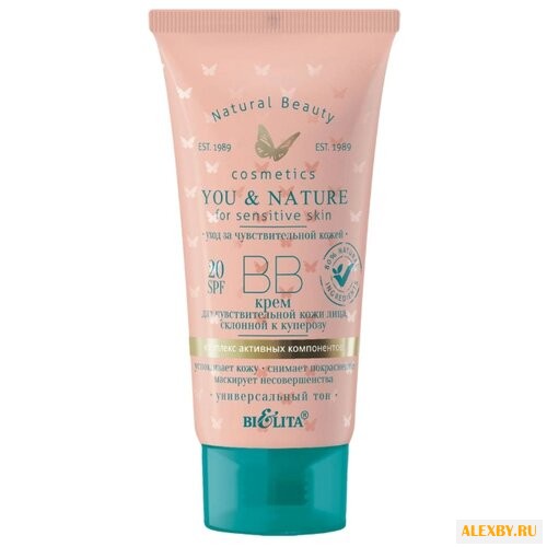 Bielita ВВ-крем для