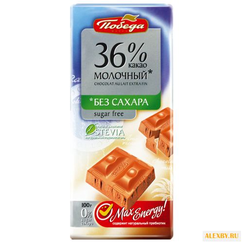 Шоколад Победа вкуса Max Energy