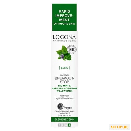 Logona Активное средство против