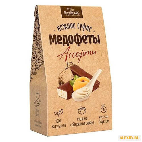 Конфеты Берестов А.С. Медофеты