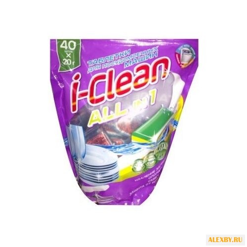 I-Clean All in 1 таблетки для