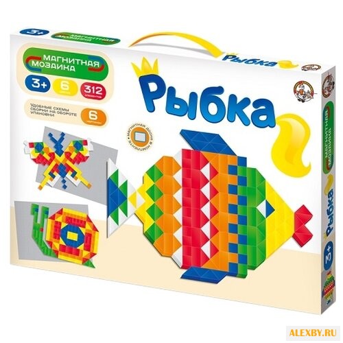 Десятое королевство Магнитная