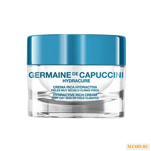 Germaine de Capuccini HYDRACURE