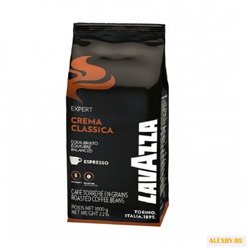 Кофе в зернах Lavazza Crema