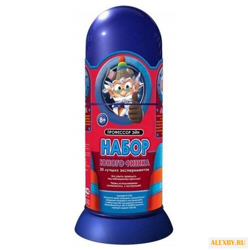 Набор Профессор Эйн Набор
