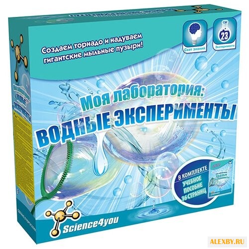 Набор Science4you Моя