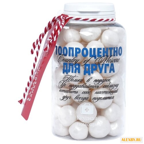 Мармелад Вкусная помощь 100%