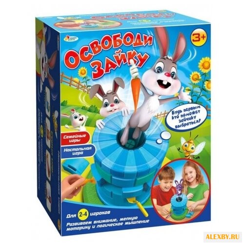 Настольная игра Играем вместе