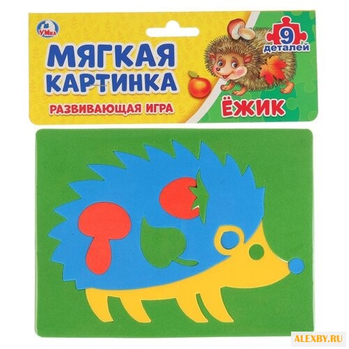 Умка Мягкая аппликация Ёжик