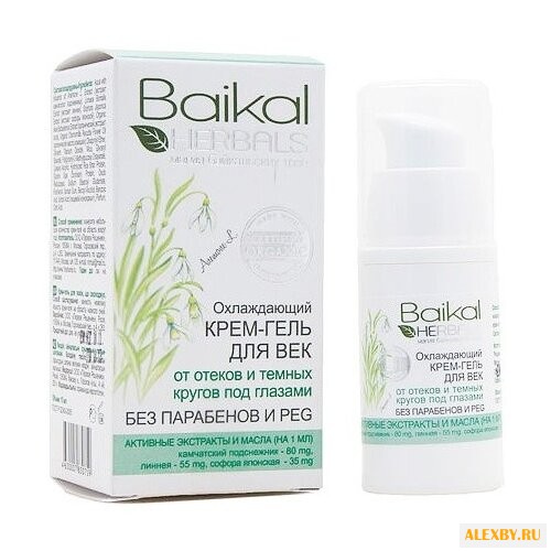 Baikal Herbals Охлаждающий