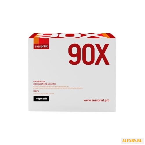 Картридж EasyPrint LH-90X