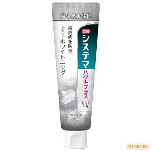 Зубная паста Lion Dentor