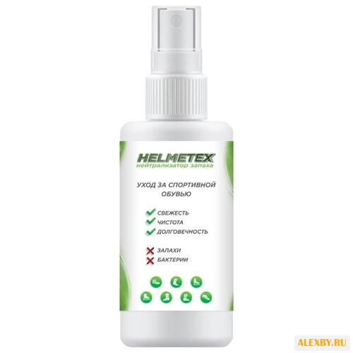 Helmetex нейтрализатор запаха
