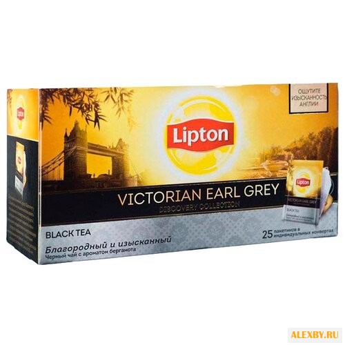 Чай черный Lipton Victorian