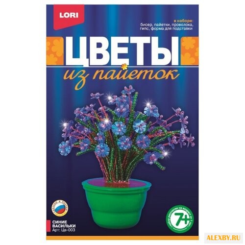 LORI Цветы из пайеток Синие