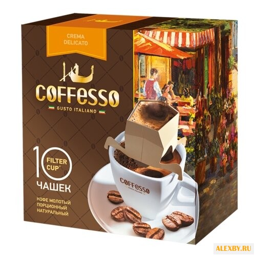 Молотый кофе Coffesso Crema