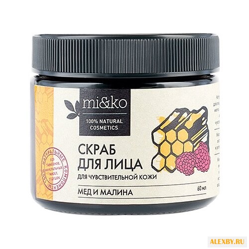 MI&KO скраб Мед и Малина для