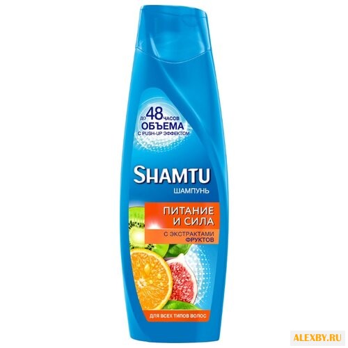 Shamtu шампунь до 48 часов