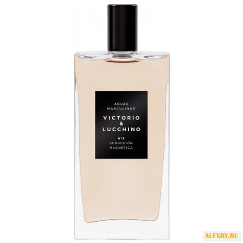 Victorio & Lucchino Aguas