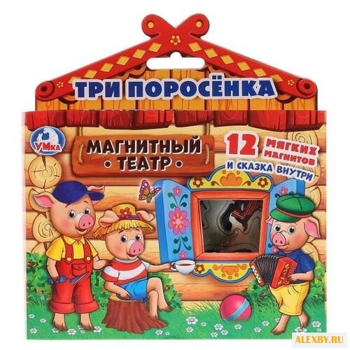 Умка Магнитный кукольный театр