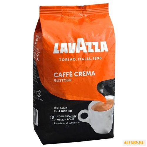 Кофе в зернах Lavazza Caffe