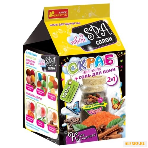 RANOK CREATIVE Скраб для тела и