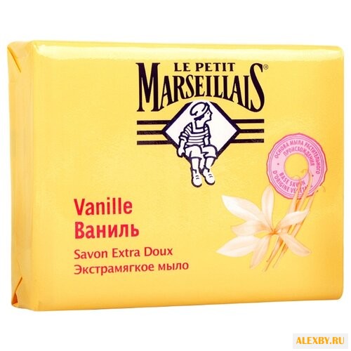 Мыло кусковое Le Petit