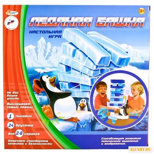 Настольная игра Играем вместе