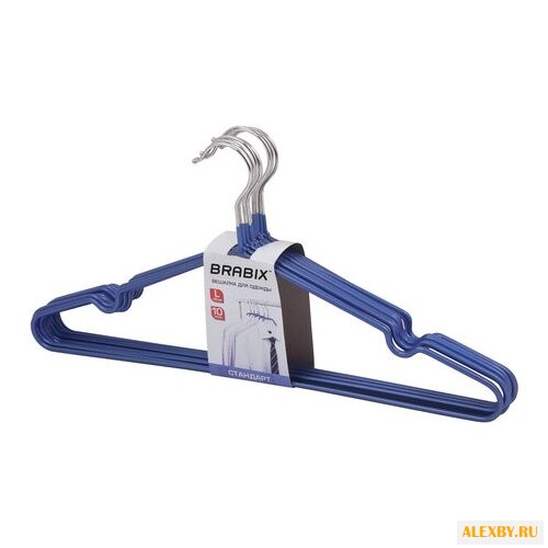 Вешалка Brabix Набор стандарт