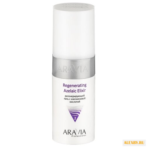 Aravia Professional гель