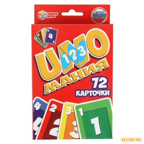 Настольная игра Умка UNOмания