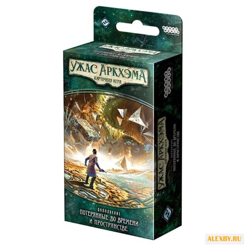 Дополнение для настольной игры