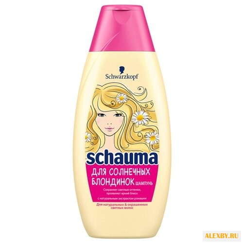Schauma шампунь для Солнечных