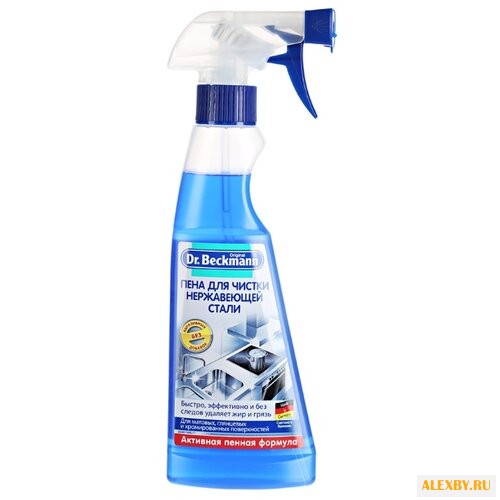 Пена для чистки нержавеющей