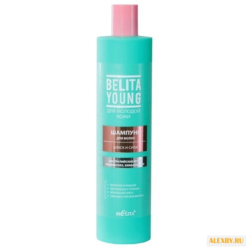 Bielita шампунь Young Блеск и