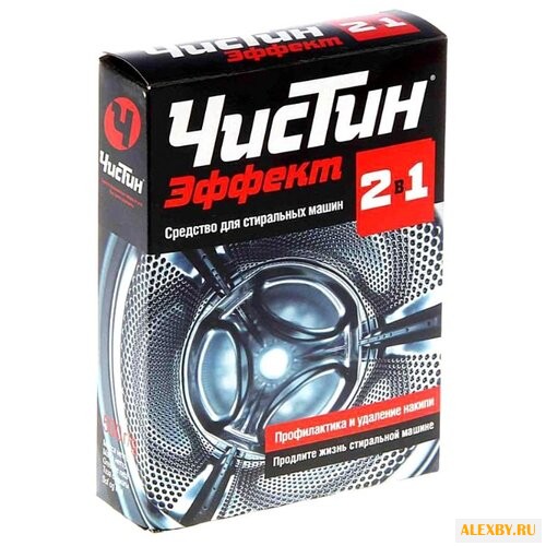 ЧИСТИН Порошок Эффект 500 г