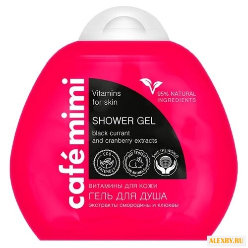 Гель для душа Cafemimi Витамины