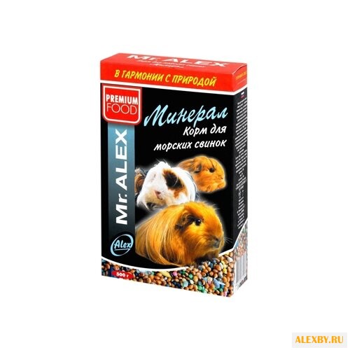 Корм для морских свинок Mr.ALEX
