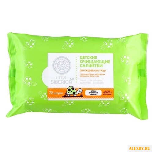 Влажные салфетки Natura