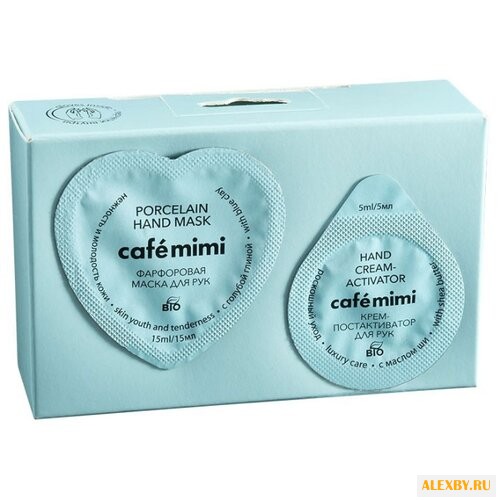 Маска для рук Cafemimi Фарфоровая